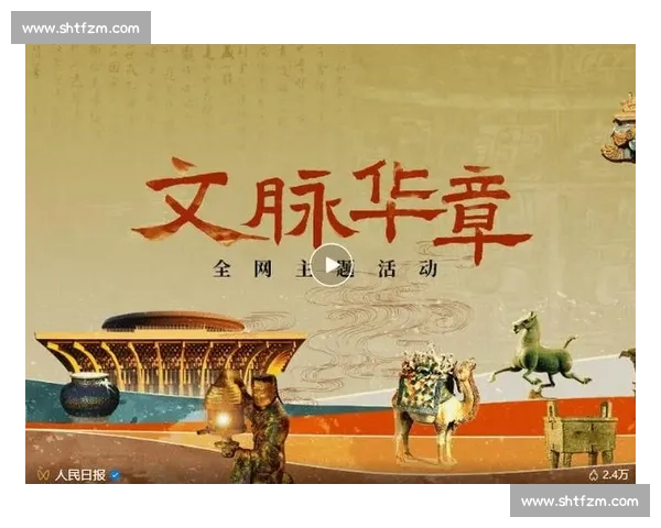 箭与剑的千年博弈:远程智慧与近战锋芒的文明对话史